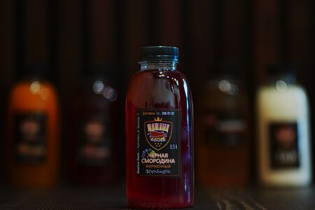Морс чёрная смородина, собственного приготовления