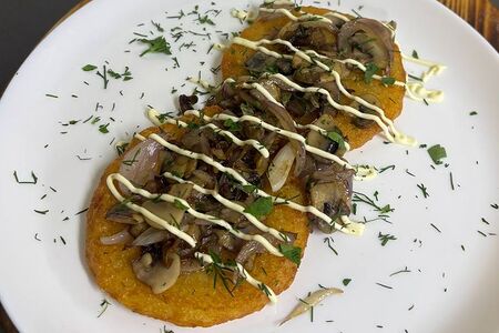 Драники с грибами и луком 