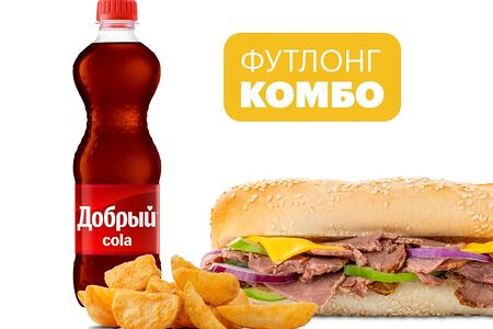 Комбо Стейк'н'чиз 30 см