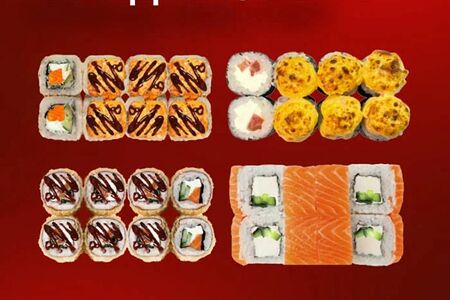 Гранд мастер