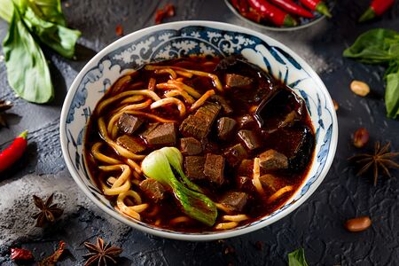 Хуншао мьен