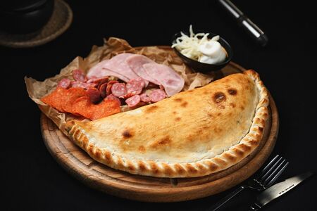 Кальцоне мясное 