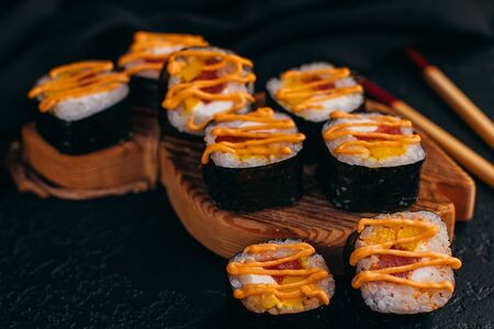 Магуро спайси Основной