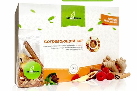 Набор авторского чая Согревающий сет ( 31 порция чая и система заваривания в подарок)