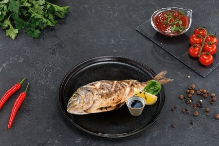 Дорадо на мангале