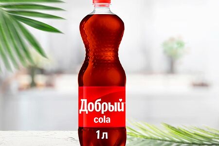 Добрый Кола 