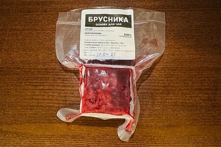 Брусника (основа для чая)