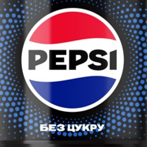 Pepsi zero