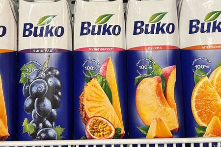 Вико сок натуральный 