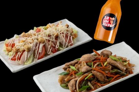 Комбо-обед #2 