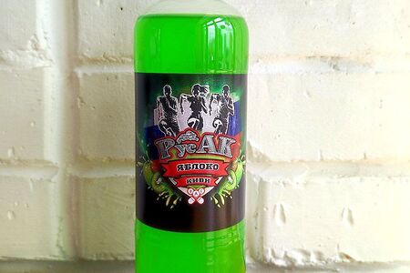 Лимонад Русак яблоко-киви