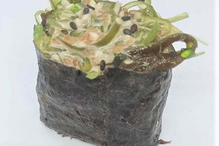 Гункан Чука