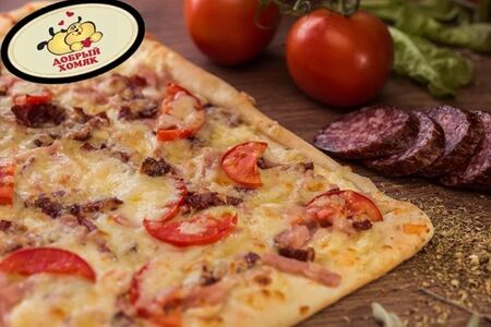 Аль Сальмоне квадратная