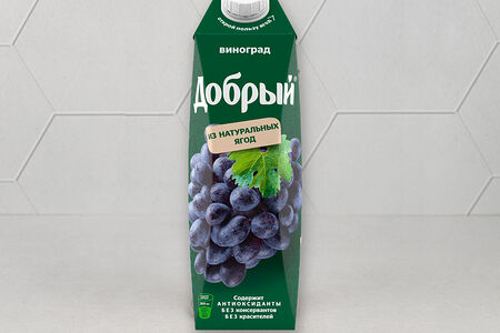 Добрый Сок виноградный