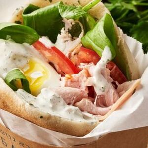 Пита с индейкой