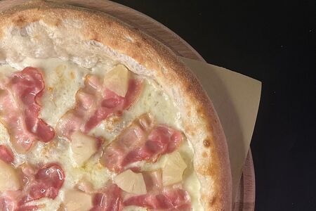 Ананас-бекон