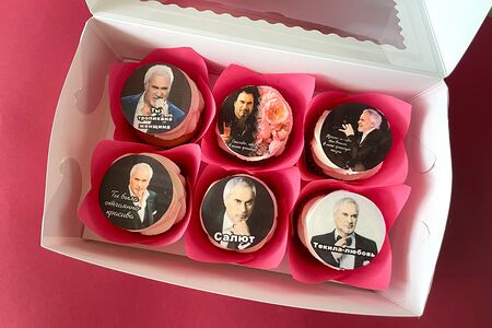 Ванильные капкейки Как ты красива сегодня