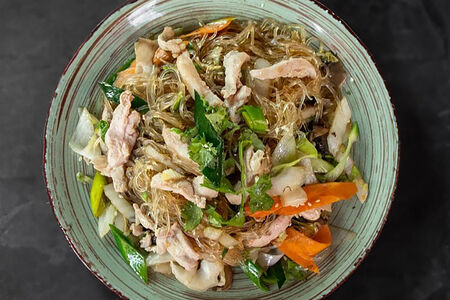 Миен Сао Га