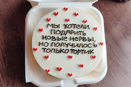 Бенто-торт Новые нервы