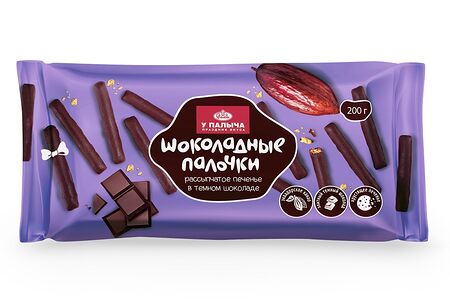 Песочные палочки в темном шоколаде