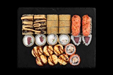 Сет Нефертити