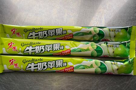Мягкая конфета Яблоко