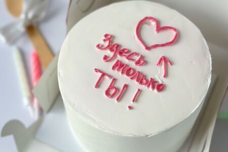 Бенто-торт Клубника со сливками №22