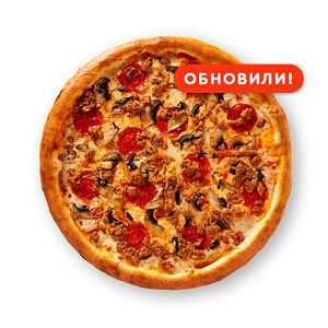 Пицца Мясная new 33