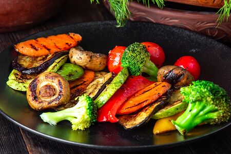 Овощи гриль