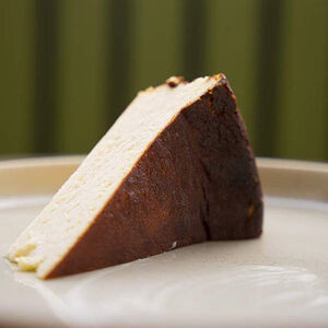 Сан-Себастьян классический