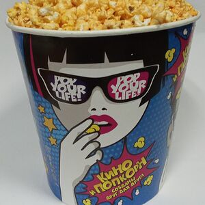 Попкорн сырный большой