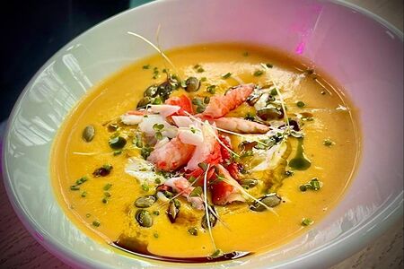 Тыквенный крем-суп