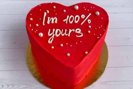 Бенто-торт №104 i am 100% yours