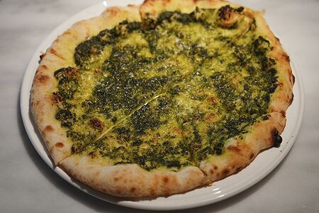 Фокачча с песто