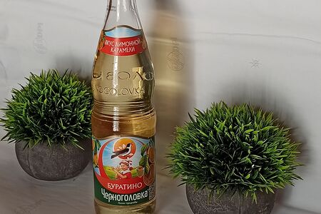 Черноголовка Буратино