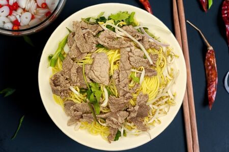 Удон Сао бо