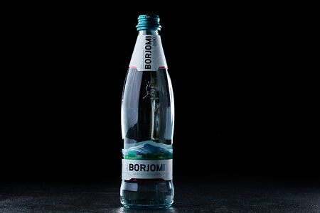 Минеральная вода Боржоми