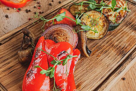 Овощи гриль