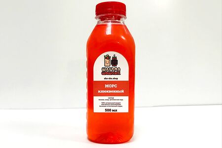 Морс Клюквенный