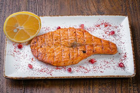 Сёмга на углях с тартаром