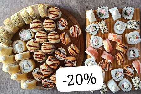 Сет Майский