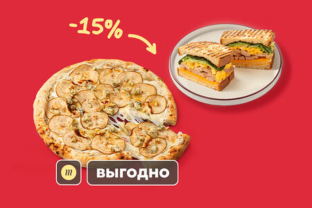 Комбо с пиццей и сэндвичем