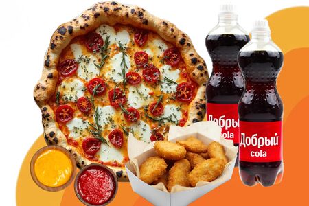 На компанию