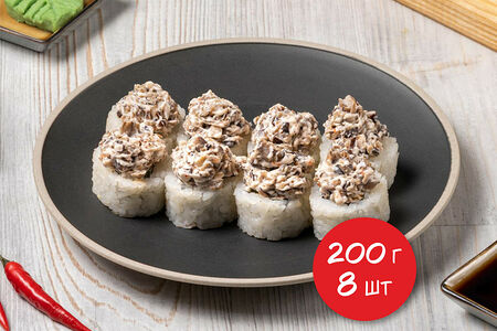 Ролл Форест