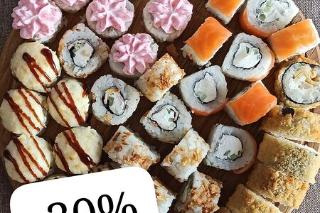 Сет Сочный 2