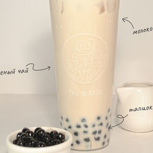 Молочный зеленый чай