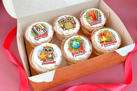  Набор трайфлов — 6 шт. №738