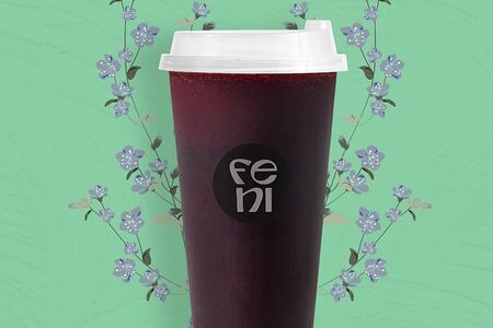 Good Night, Honey (Hot)