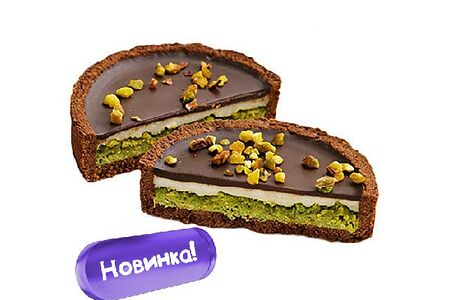 Тарт Дубайский шоколад