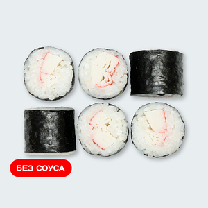 Маки с крабом